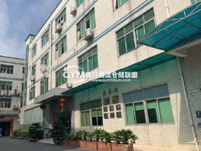 廣東-深圳-龍崗區(qū)倉庫出租