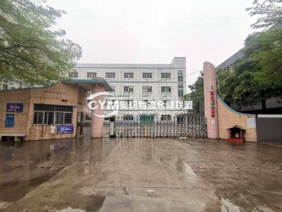 廣東-深圳-坪山區(qū)倉庫出租