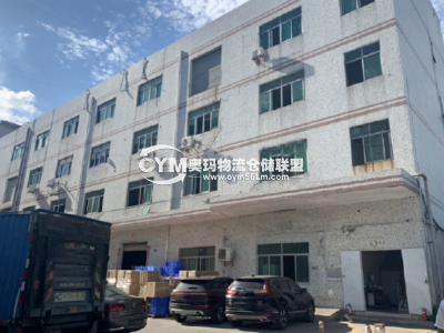 廣東-深圳-龍崗區(qū)倉庫出租