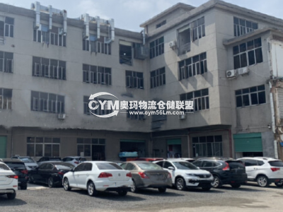 廣東-深圳-龍崗區(qū)倉庫出租