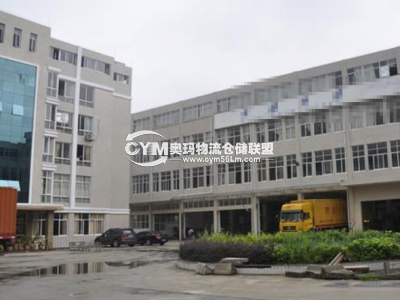 福建-福州-閩侯縣倉庫出租