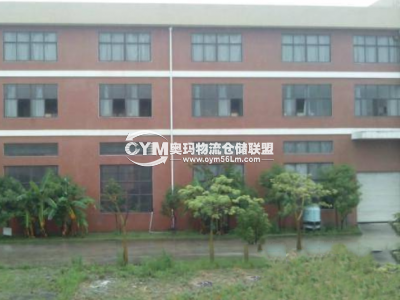 福建-福州-閩侯縣倉(cāng)庫(kù)出租