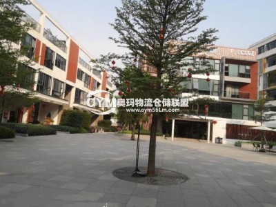 廣東-廣州-黃埔區(qū)倉庫出租