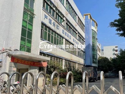 廣東-深圳-寶安區(qū)倉庫出租