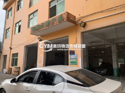 廣東-深圳-龍崗區(qū)倉庫出租