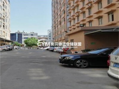 廣東-東莞-虎門鎮(zhèn)倉庫出租