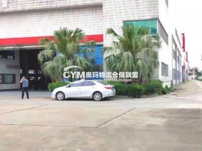 廣東-惠州-惠城區(qū)倉庫出租