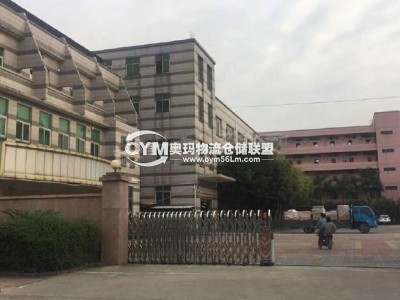 廣東-廣州-花都區(qū)倉(cāng)庫(kù)出租