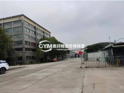 浙江-杭州-余杭區(qū)倉庫出租