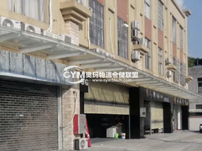 廣東-廣州-番禺區(qū)倉(cāng)庫出租