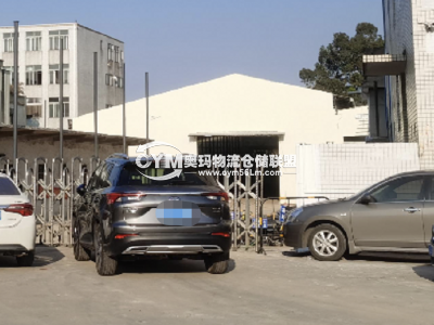 廣東-廣州-番禺區(qū)倉庫出租