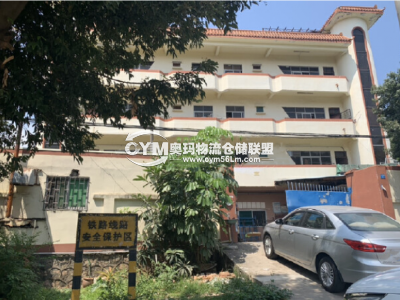 廣東-深圳-龍崗區(qū)倉(cāng)庫(kù)出租