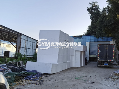 廣東-廣州-番禺區(qū)倉庫出租