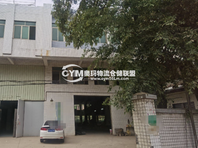 廣東-廣州-番禺區(qū)倉庫出租