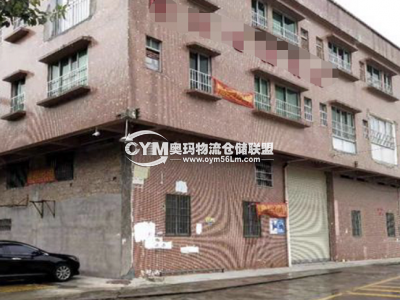 廣東-廣州-番禺區(qū)倉庫出租