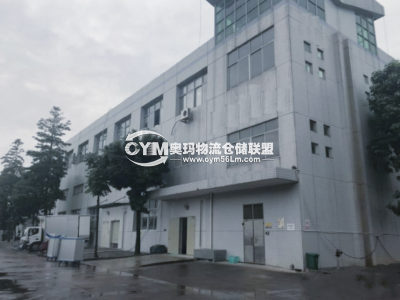 廣東-深圳-龍崗區(qū)倉庫出租
