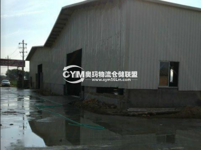 福建-福州-倉山區(qū)倉庫出租