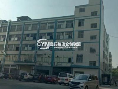 廣東-深圳-龍崗區(qū)倉庫出租
