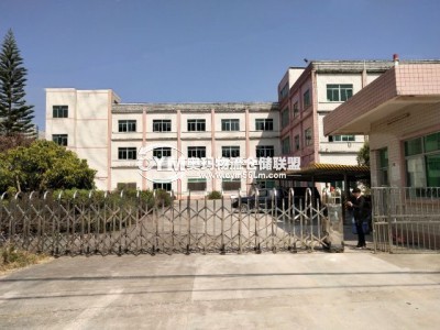 廣東-惠州-惠陽區(qū)倉庫出租