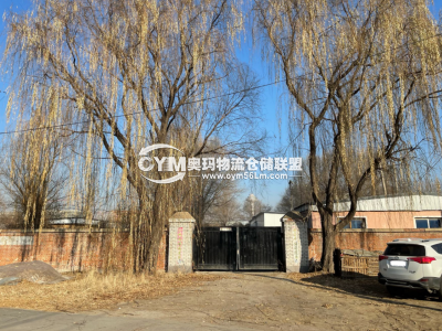 出入口