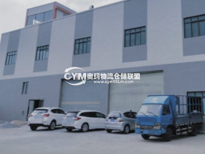 廣東-深圳-龍崗區(qū)倉(cāng)庫(kù)出租