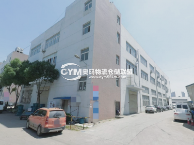廣東-深圳-龍華區(qū)倉(cāng)庫(kù)出租