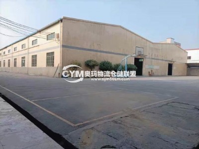 廣東-惠州-博羅縣倉庫出租