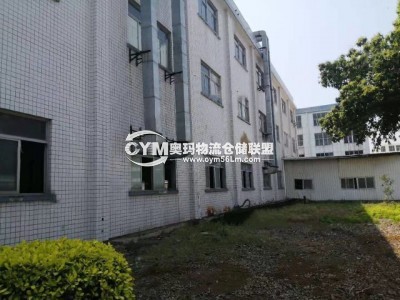 福建-福州-馬尾區(qū)倉庫出租