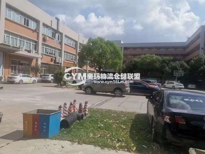 廣東-廣州-番禺區(qū)倉(cāng)庫(kù)出租