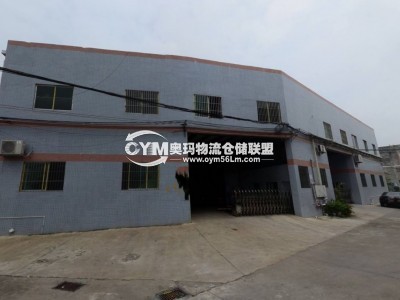廣東-廣州-從化區(qū)倉(cāng)庫(kù)出租