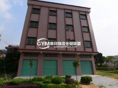 廣東-廣州-從化區(qū)倉(cāng)庫(kù)出租