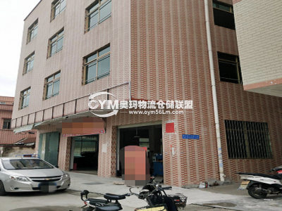 廣東-廣州-花都區(qū)倉(cāng)庫(kù)出租