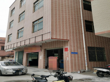 廣東-廣州-花都區(qū)倉(cāng)庫(kù)出租