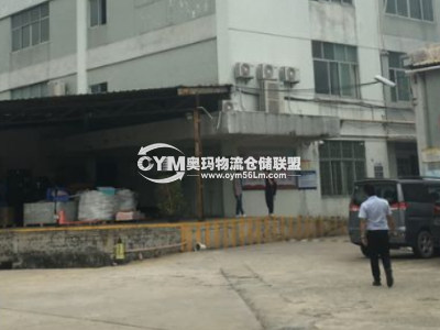 廣東-深圳-龍華區(qū)倉(cāng)庫(kù)出租