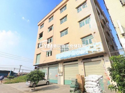 廣東-廣州-南沙區(qū)倉(cāng)庫(kù)出租