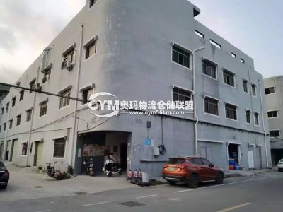 廣東-深圳-龍崗區(qū)倉庫出租