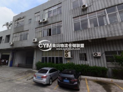 廣東-廣州-南沙區(qū)倉庫出租