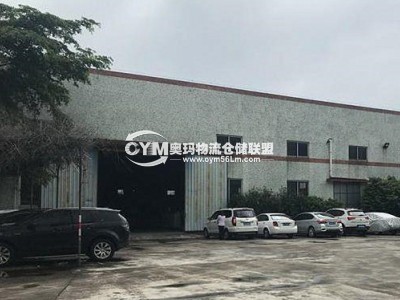 廣東-廣州-番禺區(qū)倉庫出租