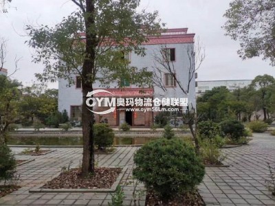 同一倉區(qū)