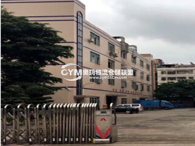 廣東-惠州-惠城區(qū)倉(cāng)庫(kù)出租
