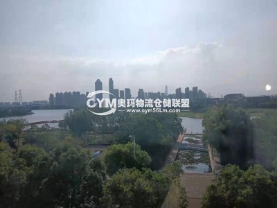 同一園區(qū)