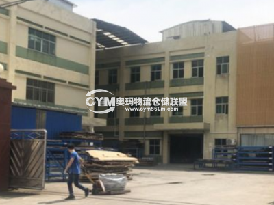 廣東-佛山-三水區(qū)倉庫出租