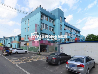 江蘇-南京-建鄴區(qū)倉庫出租