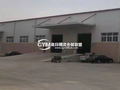 有斜坡和裝卸平臺(tái)