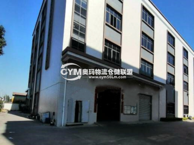 廣東-惠州-惠陽區(qū)倉庫出租