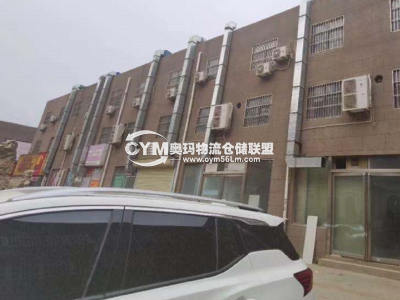 河南-鄭州-新鄭市倉庫出租