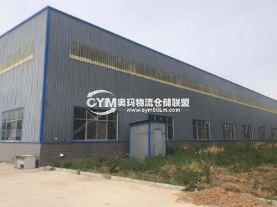 河南-鄭州-新鄭市倉庫出租