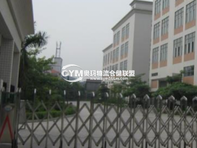 廣東-深圳-龍華區(qū)倉庫出租