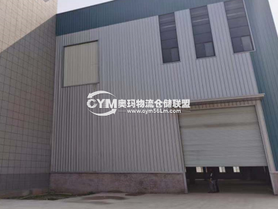 河南-鄭州-滎陽市倉庫出租