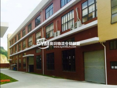 福建-福州-閩侯縣倉庫出租